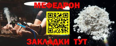 мяу мяу мука Кингисепп