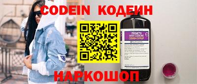 соль курить ск Кинель