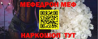 соль курить ск Кинель