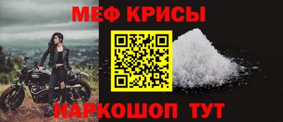 каннабис Кимры
