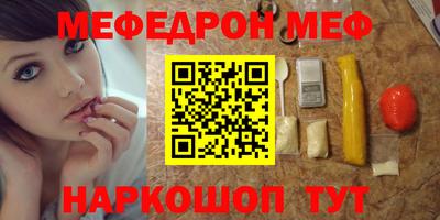 соль курить ск Кинель