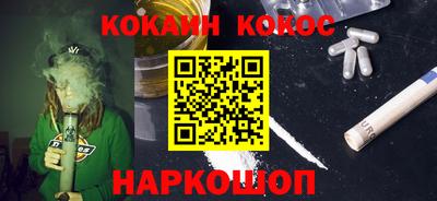 мяу мяу мука Кингисепп