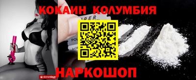 соль курить ск Кинель