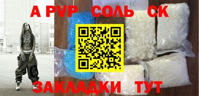 каннабис Кимры