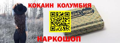каннабис Кимры