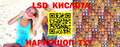 мяу мяу мука Кингисепп