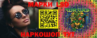 каннабис Кимры
