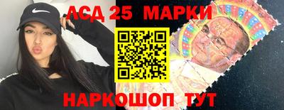 соль курить ск Кинель