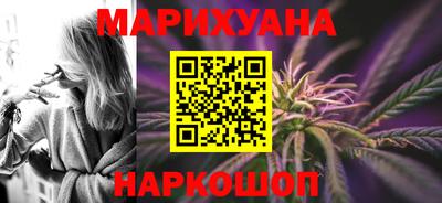мяу мяу мука Кингисепп