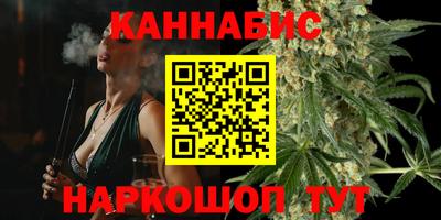 мяу мяу мука Кингисепп