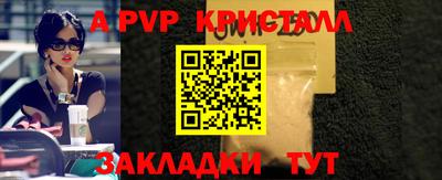 каннабис Кимры