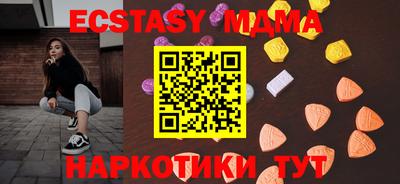 мяу мяу мука Кингисепп