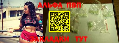 соль курить ск Кинель