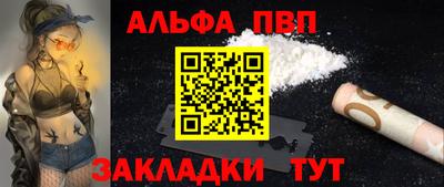 каннабис Кимры