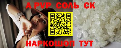 каннабис Кимры