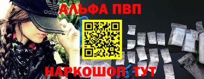 каннабис Кимры