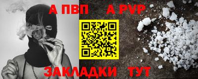 мяу мяу мука Кингисепп
