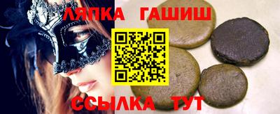 каннабис Кимры