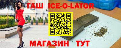 каннабис Кимры