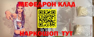 каннабис Кимры