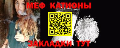 каннабис Кимры