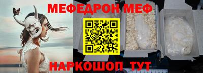 соль курить ск Кинель