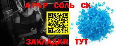 каннабис Кимры