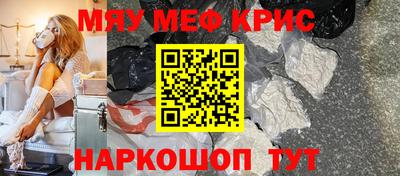 каннабис Кимры